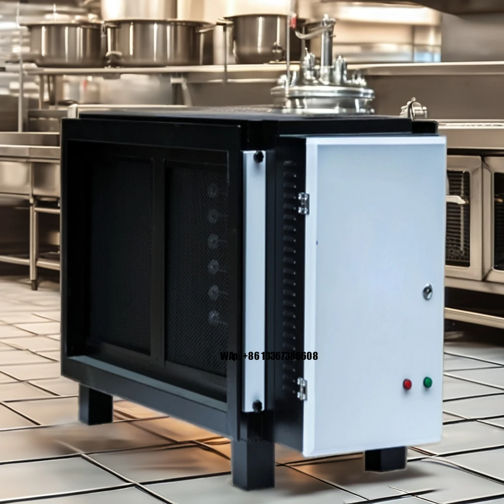 Commercial Kitchen Machinery - เครื่องกำจัดก๊าซเสีย UV ด้วยระบบพลาสมา สำหรับครัวเชิงพาณิชย์