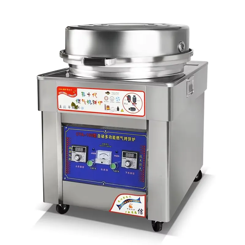 Commercial Kitchen Outlets - เครื่องทำแพนเค้กคุณภาพพรีเมียมสำหรับครัวเชิงพาณิชย์ พร้อมระบบควบคุมดิจิทัล สำหรับร้านอาหารฟาสต์ฟู้ด