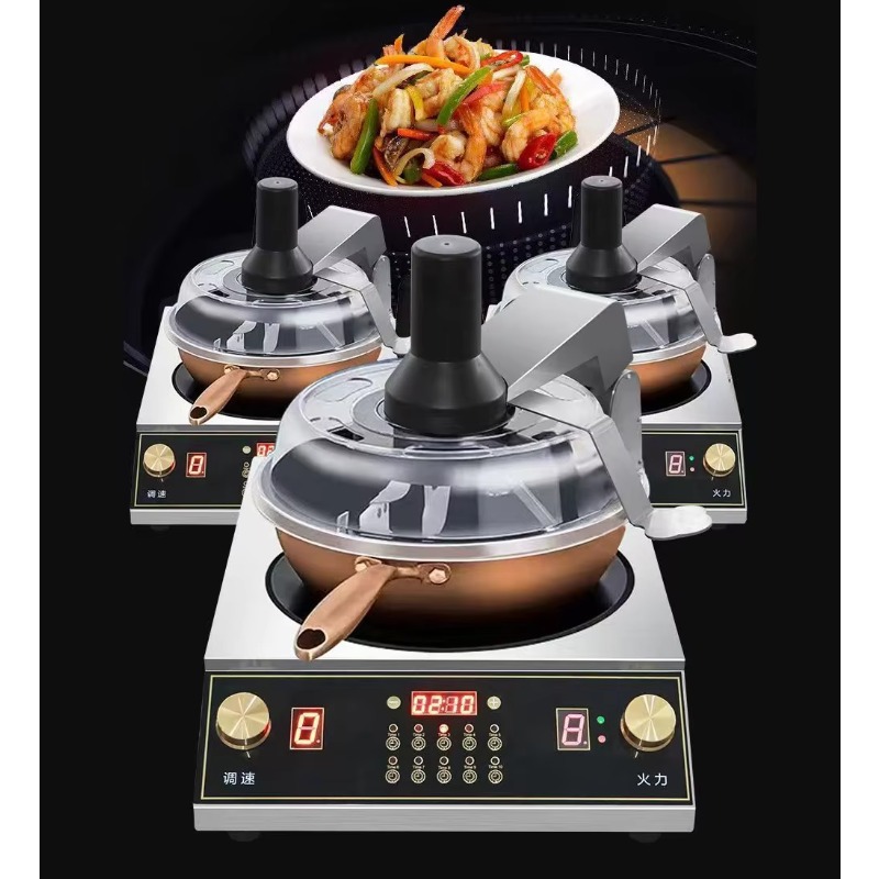 เครื่องทำอาหารอัตโนมัติ หม้อหุ - Commercial Kitchen Machinery บทวิจารณ์และราคา