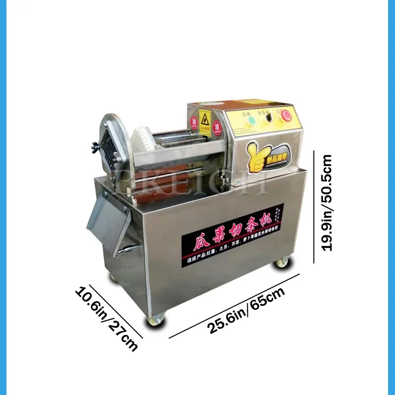 เครื่องตัดมันฝรั่งไฟฟ้าขนาดเล็ - Commercial Kitchen Appliance บทวิจารณ์และราคา