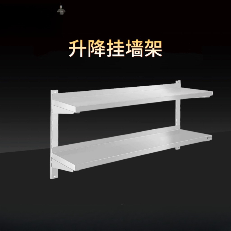 แผงผนังครัวสแตนเลสแบบยกได้สองช - Commercial Kitchen Wall Panel บทวิจารณ์และราคา
