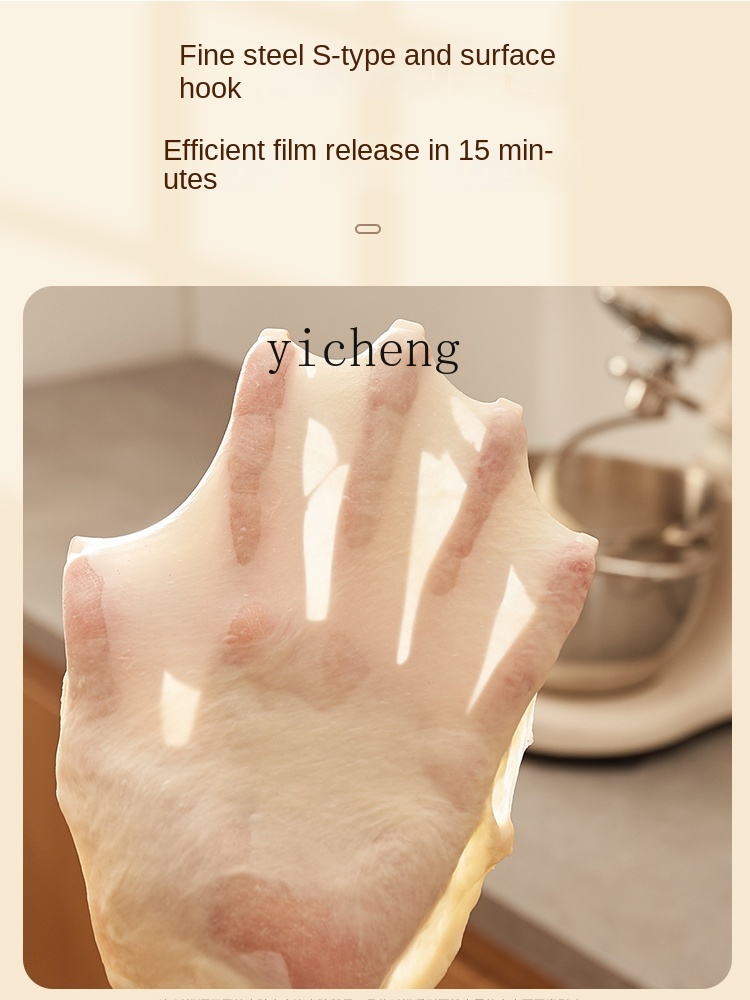 เครื่องผสมอาหารแบบตั้งโต๊ะขนาด - Dough Mixer Machine บทวิจารณ์และราคา