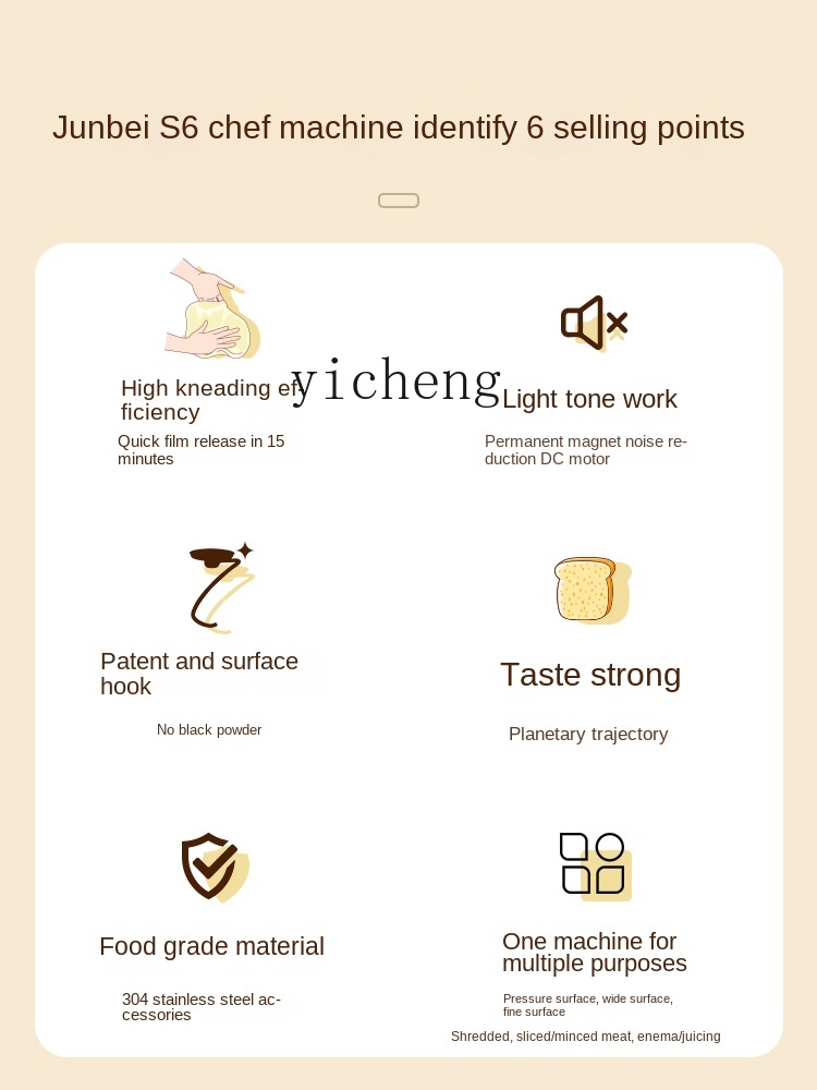 เครื่องผสมอาหารแบบตั้งโต๊ะขนาด - Dough Mixer Machine บทวิจารณ์และราคา