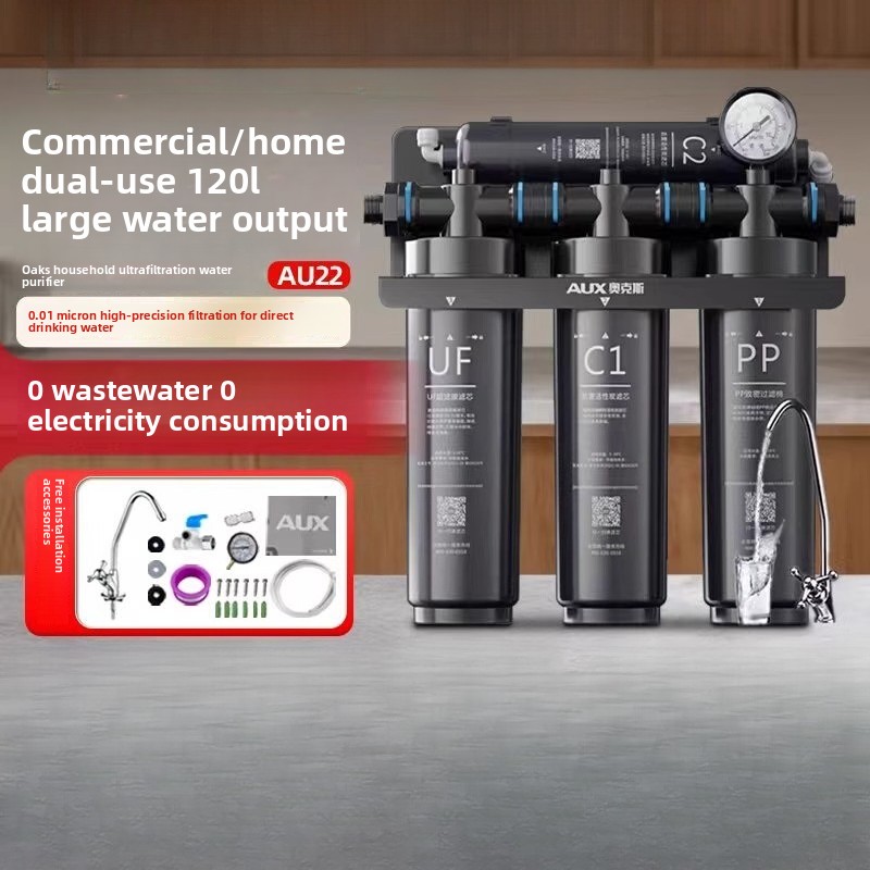 เครื่องกรองน้ำเชิงพาณิชย์ ไหลแ - Commercial Kitchen Outlets บทวิจารณ์และราคา