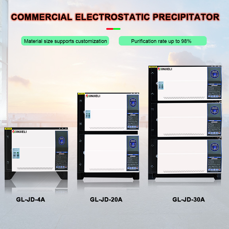 เครื่องกรองอากาศแบบไฟฟ้าสถิต ท - Commercial Kitchen Outlets บทวิจารณ์และราคา