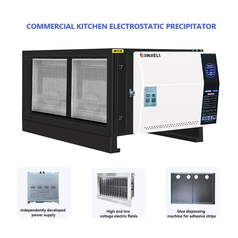 เครื่องกรองอากาศแบบไฟฟ้าสถิต ท - Commercial Kitchen Outlets บทวิจารณ์และราคา