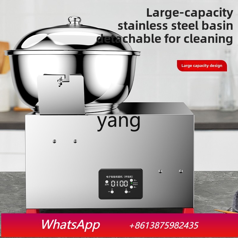 เครื่องผสมแป้งไฟฟ้าแบบอ่างสแตน - Dough Mixer Machine บทวิจารณ์และราคา