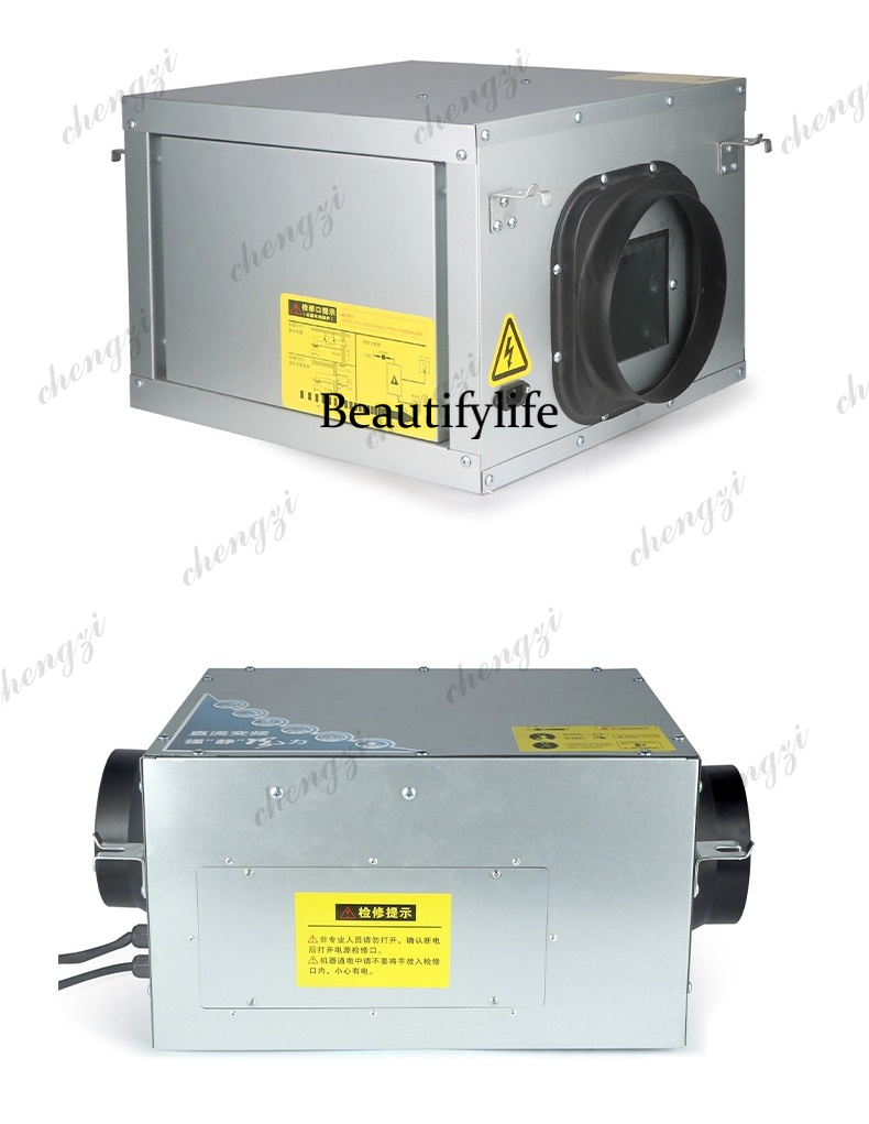 81 พัดลมระบายอากาศระบบอากาศบริ - Commercial Kitchen Machinery บทวิจารณ์และราคา
