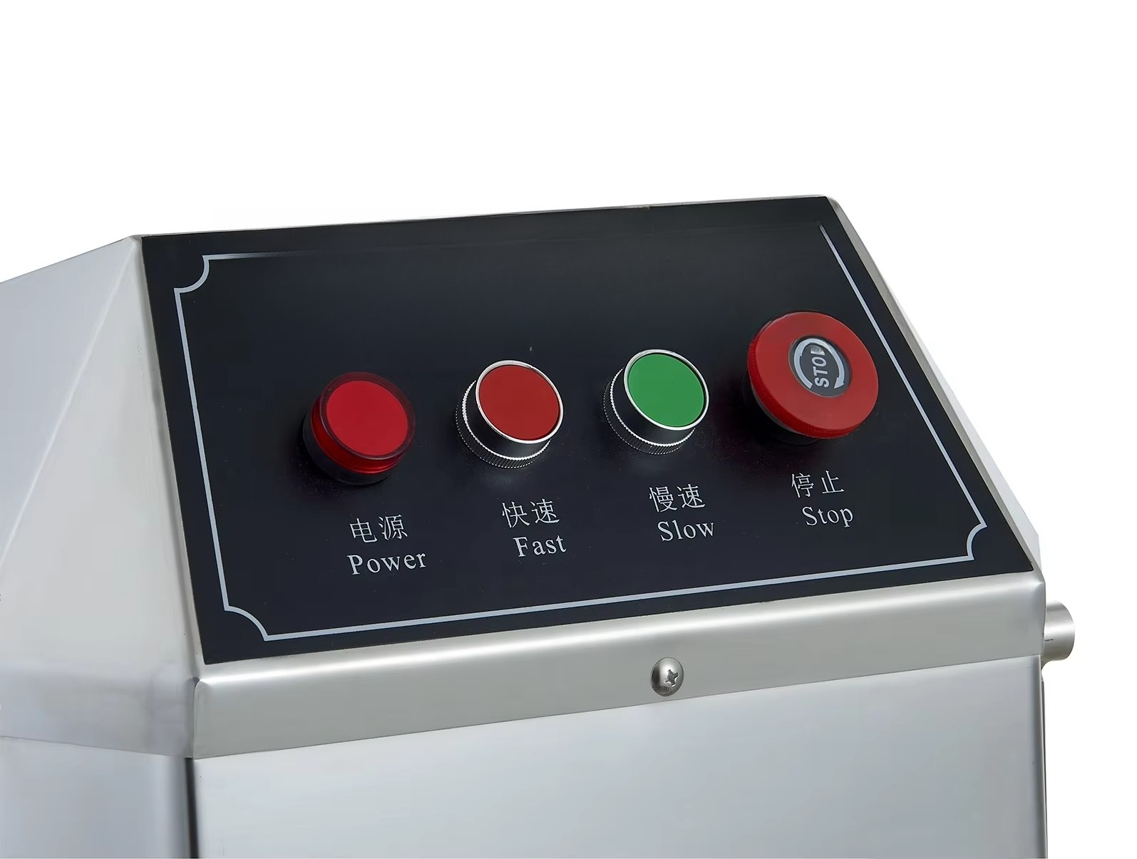 เครื่องผสมแป้งไฟฟ้า SSD-20 10  - Dough Mixer Machine บทวิจารณ์และราคา
