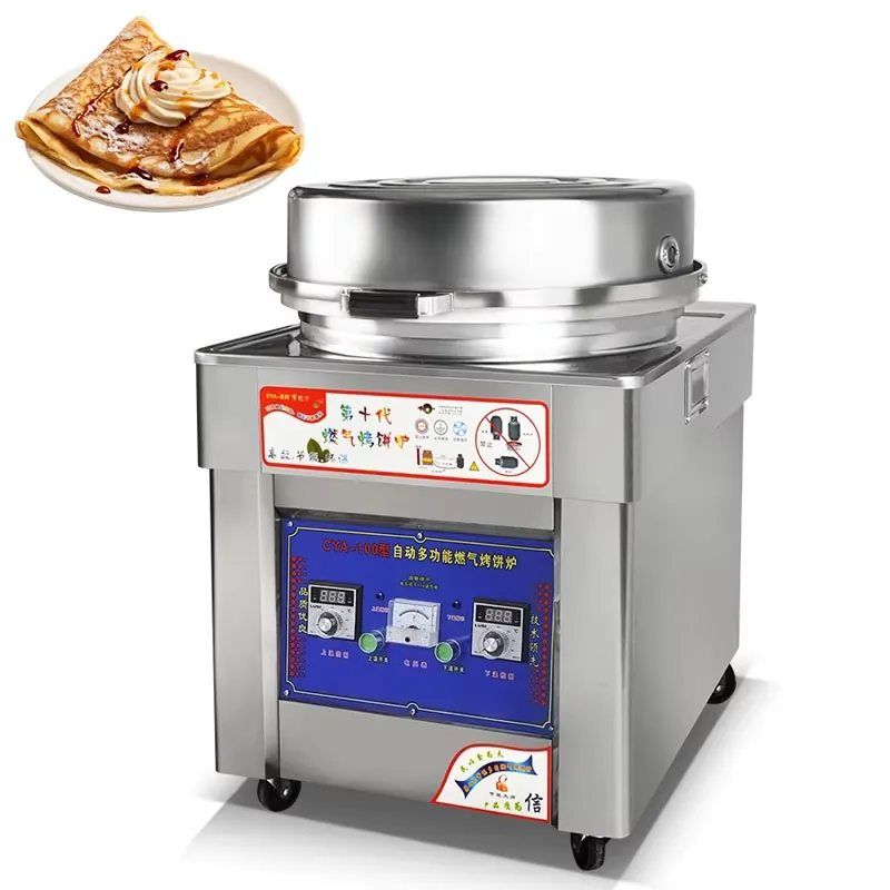 เครื่องทำแพนเค้กคุณภาพพรีเมียม - Commercial Kitchen Outlets บทวิจารณ์และราคา
