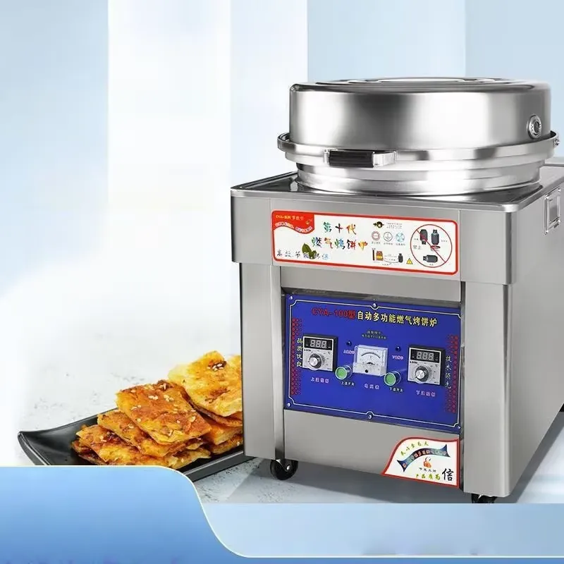 เครื่องทำแพนเค้กคุณภาพพรีเมียม - Commercial Kitchen Outlets บทวิจารณ์และราคา